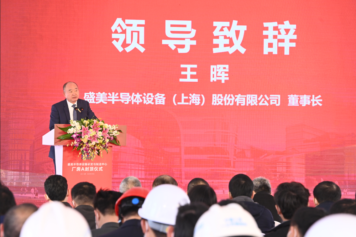 GA黄金甲·(中国区)官方网站