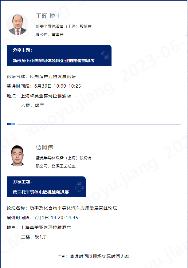 GA黄金甲·(中国区)官方网站