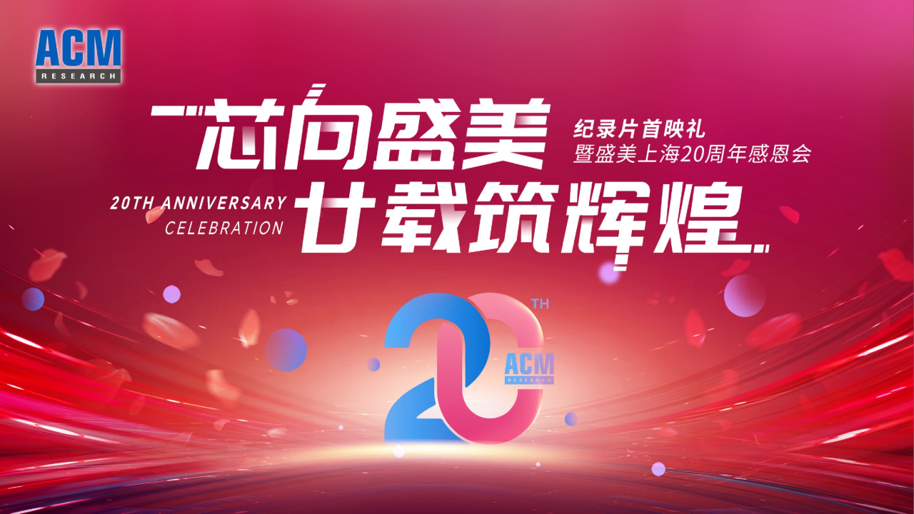 GA黄金甲·(中国区)官方网站