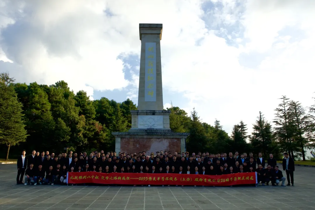 GA黄金甲·(中国区)官方网站