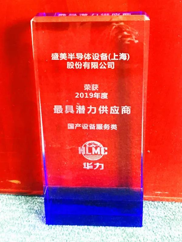 GA黄金甲·(中国区)官方网站